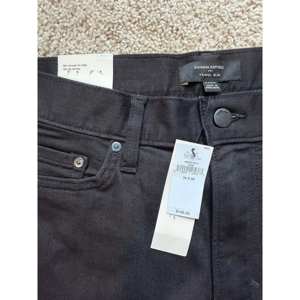 Banana Republic nwt banana